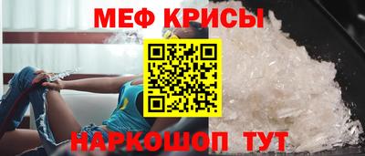 ALPHA-PVP Балахна