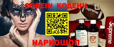 прущая мука Берёзовский
