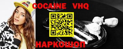 прущая мука Берёзовский