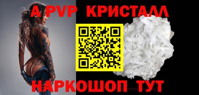 прущая мука Берёзовский