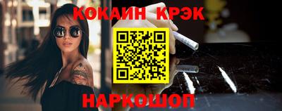 прущая мука Берёзовский