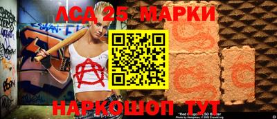 прущая мука Берёзовский
