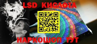 герыч Балашиха