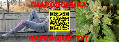 прущая мука Берёзовский