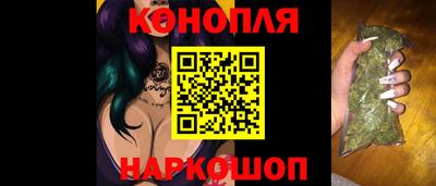 прущая мука Берёзовский
