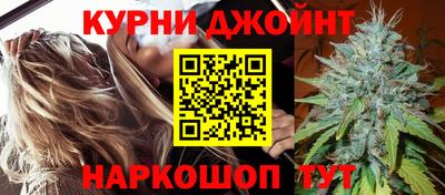 ALPHA-PVP Балахна