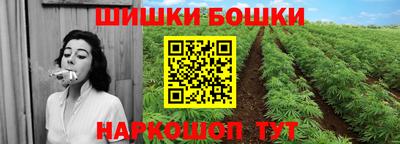 ALPHA-PVP Балахна