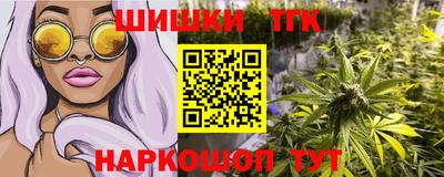 прущая мука Берёзовский