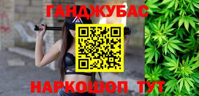 герыч Балашиха