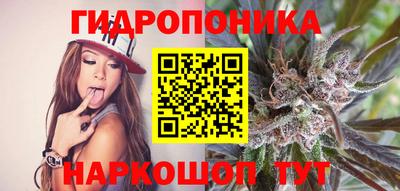 прущая мука Берёзовский