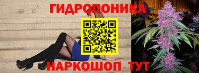 ALPHA-PVP Балахна