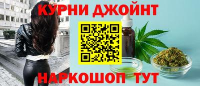соль курить ск Беслан