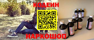 прущая мука Берёзовский