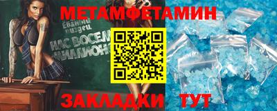 прущая мука Берёзовский