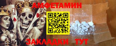 прущая мука Берёзовский