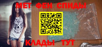 прущая мука Берёзовский
