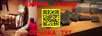 прущая мука Берёзовский