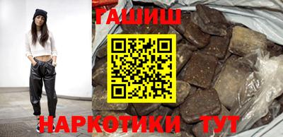 ALPHA-PVP Балахна