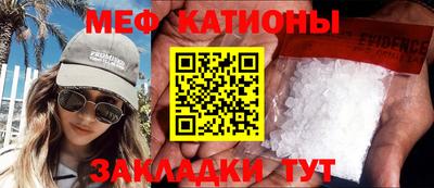 прущая мука Берёзовский