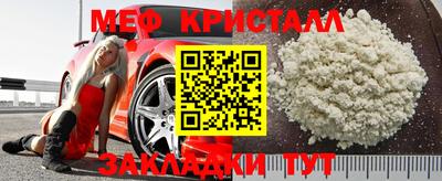 прущая мука Берёзовский